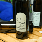 Personalized Wine Label: Custom Bottle Couples Name Sticker, Housewarming Gift
