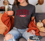 Jesus The Reason for The Season, Christian Shirt, Christmas Shirt, Christian Gifts, Christmas Gift, Merry Christmas Shirt, Seasonal Shirt